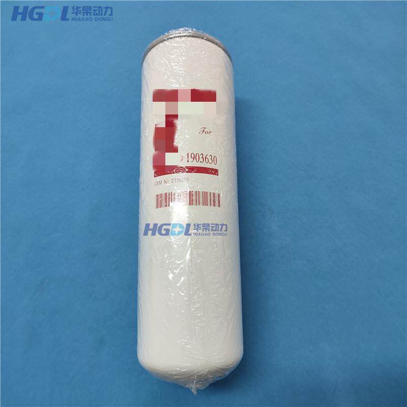 机油滤清器LFD23-00适配依维柯1903630/8281SRi26/8281SRi27