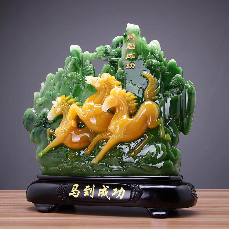 新款直销马到成功马摆件招财仿玉工艺品客厅公司店铺办公室桌装饰