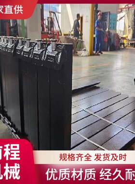 3吨5吨多功能堆高货叉 厚度6-10mm加固加厚钢材 套筒式 前程