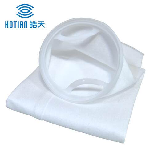 皓天水过滤PP2工业液体过滤袋PE液体过滤布缝纫式热熔合式液体袋