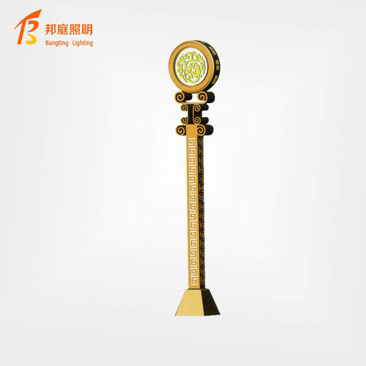 新款太阳能投光灯led户外庭院灯家用花园壁灯新农村路灯投光灯