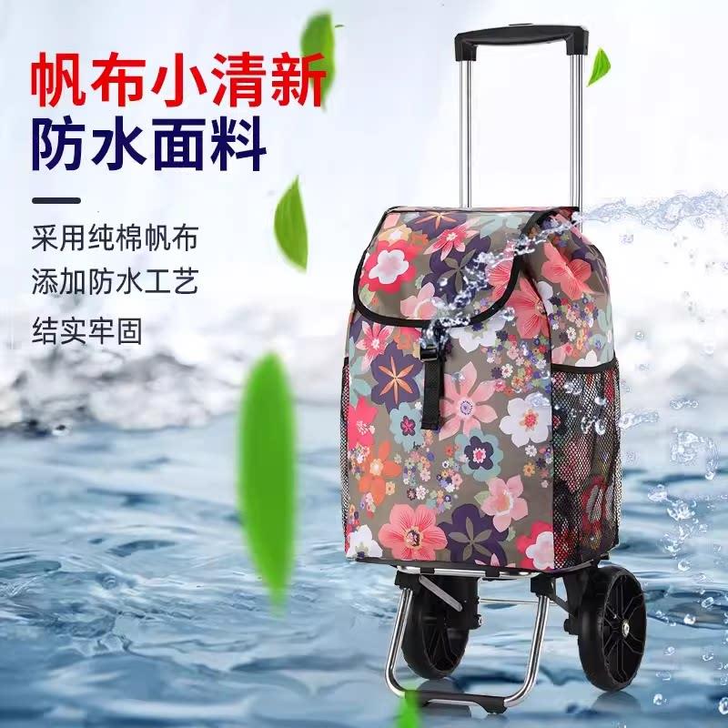 新品爬楼梯买 菜车小拉车购物车大轮子拉水桶拉车家用可携式折叠