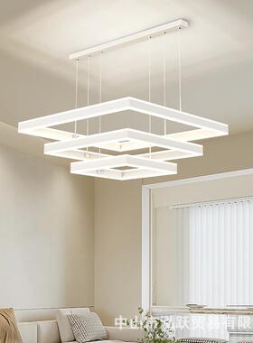 现代简约厅吊灯方发形灯LM460上下光吊灯网红方框极简卧客室灯中