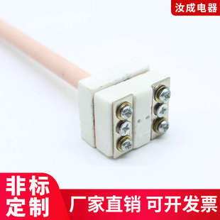 WRP 铂铑热电偶陶瓷S型小铂铑耐高温B型R型 100马弗炉氧化锆烧结