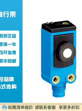 SICK西克超声波传感器UC4-13347