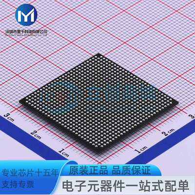 EP4CE115F29C8N FBGA-780 可编程逻辑器件(CPLD/FPGA)