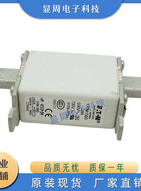 厂家直销新熔断器170M1562D 1563D 1564D 1565D 1566D 1567D 1568