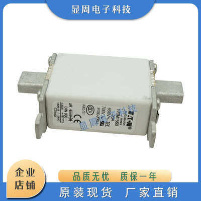 厂家直销新熔断器170M1562D 1563D 1564D 1565D 1566D 1567D 1568