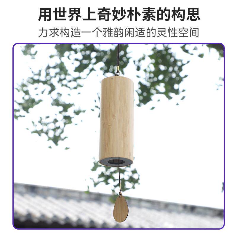 式仿古竹子风铃弦原竹色晶石铜金属手风铃古风风铃摇竹筒日和风铃