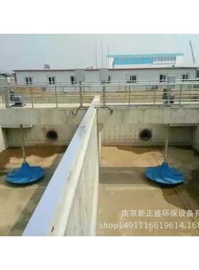 陕西宝鸡多曲面搅拌机厂家直供GSJ-1500搅拌机价格