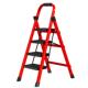誉丰厂家直销家用梯子礼品促销 专用折叠梯室内加厚人字梯多功能梯