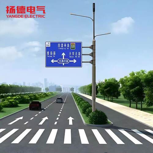 交通标志杆道路标识标志牌F型三悬臂多功能一体信号灯监控综合杆