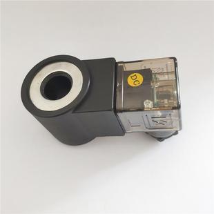 AC220V 尾板升降机液压升降螺纹插装 高度37 内孔13 DC24V 阀线圈