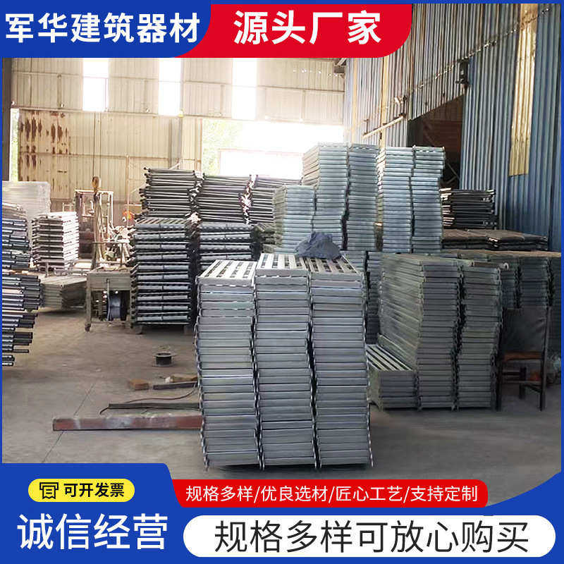 直供移动脚手架建筑工地梯形架工地施工装修镀锌移动脚手架
