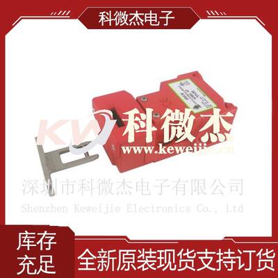 供应IDEM各系列机械安全互锁开关200013F