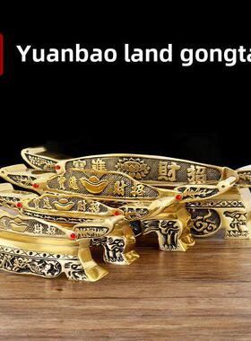 纯铜金玉锭地主贡品，祭拜财神关公供桌，水杯座，精铜供桌