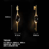 轻装 饰全创意过道铜壁灯酒店卧室客厅奢水晶床头墙电视壁灯北欧