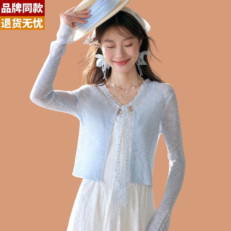 小个子冰丝外搭开衫女夏季薄款系带防晒衫披肩外套短款配裙子上衣
