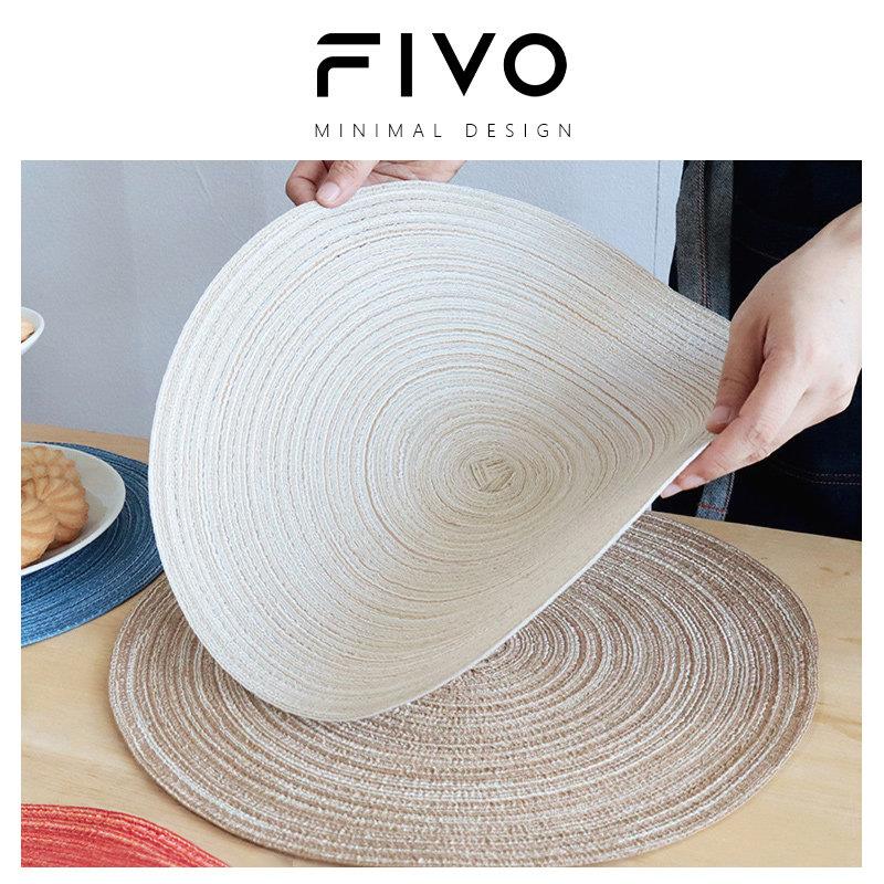 FIVO餐垫编织杯垫隔热垫ins风北欧水壶垫子家用防烫菜盘碗垫桌垫