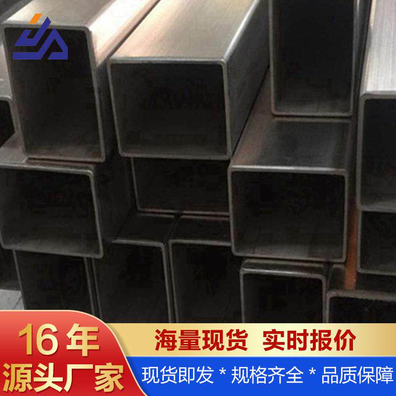 不锈钢方管304拉丝磨砂面20*2020*1030*20不锈钢矩形管