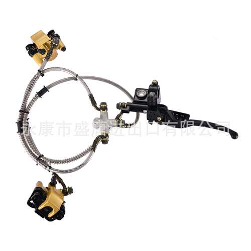 前盘式制动器总泵液压卡钳总成，1拖2前碟刹50cc-125ccATV,