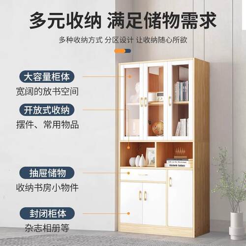 文件柜资料收柜室档案柜办公置物柜纳柜书柜sg003343木质子储物柜