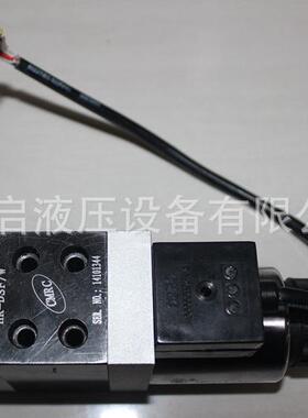 干油智能润滑电磁换向阀HR-DSF/W型产品 现货QJGL-24-220