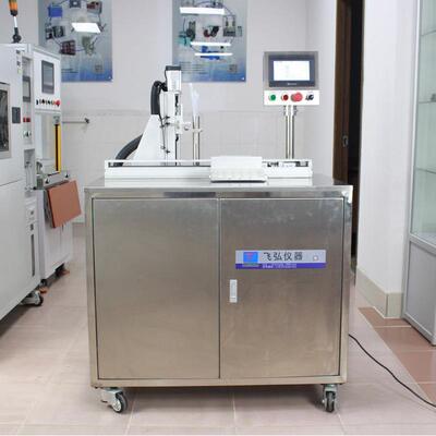电子雾化器全动头注雾油机电机磁铁自动自化组装设5FH-CT001备化