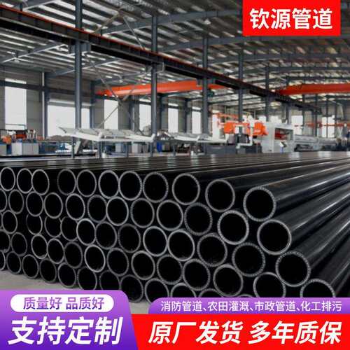 孔网钢带复合管耐热聚乙烯热水用孔网钢带管PERT孔网复合给水管
