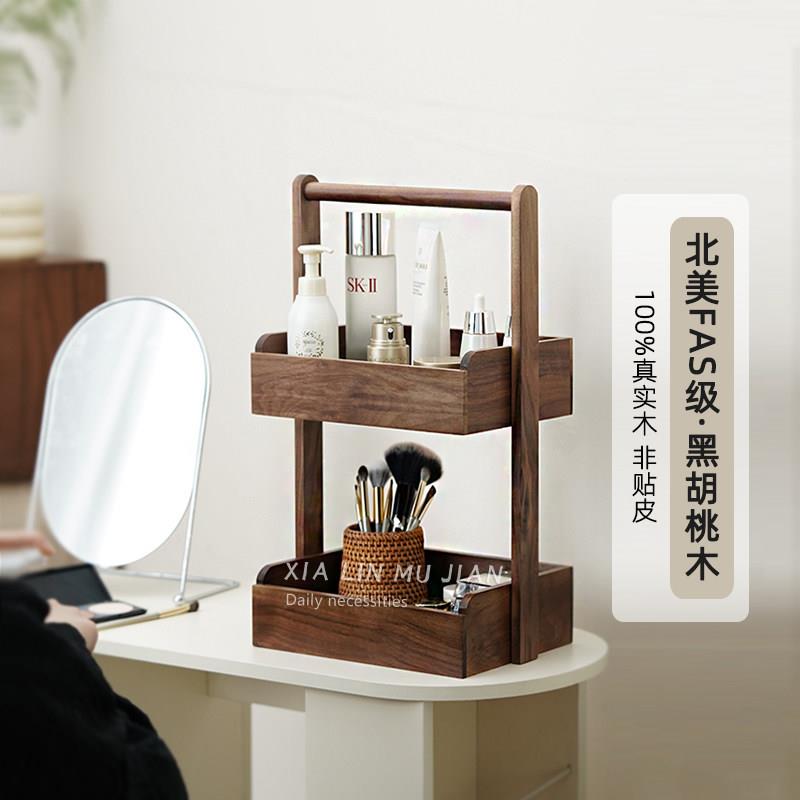 放化妆品的架子置物架高级感可移动高颜值化妆桌收纳两层储物架木