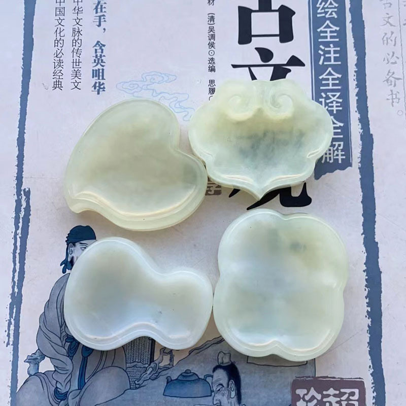 岫玉手工雕刻笔舔笔搁墨碟镇纸文房雅器精品天然玉石书法砚台文创