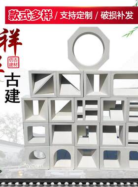 供应空心砖网红水泥空心砖艺术室内装饰砖头立体空心砖装饰砖