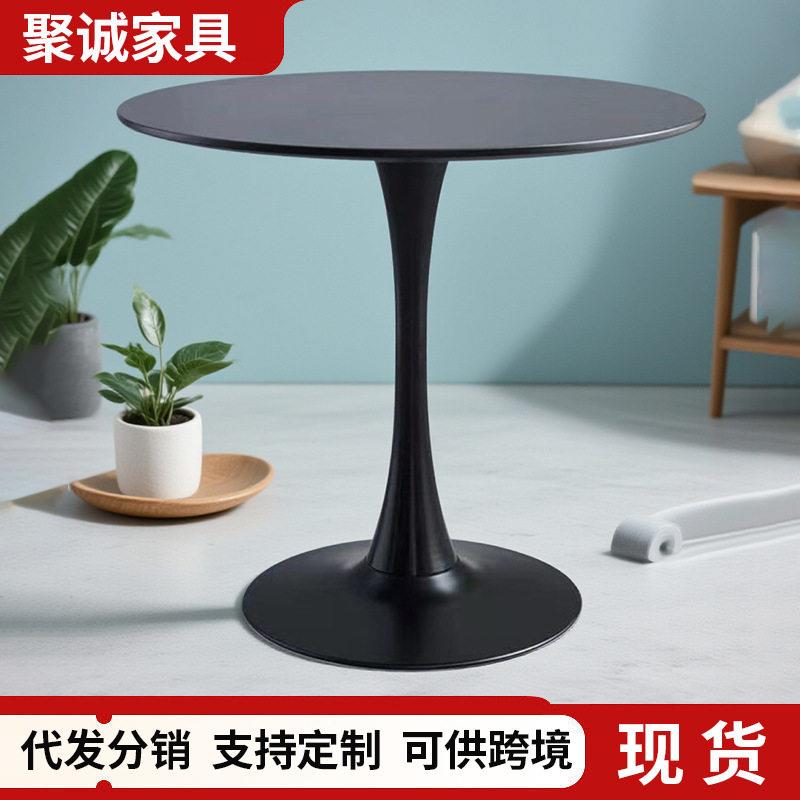 木质桌面大盘餐桌北欧风商务接待洽谈桌家用圆形阳台休闲小桌子