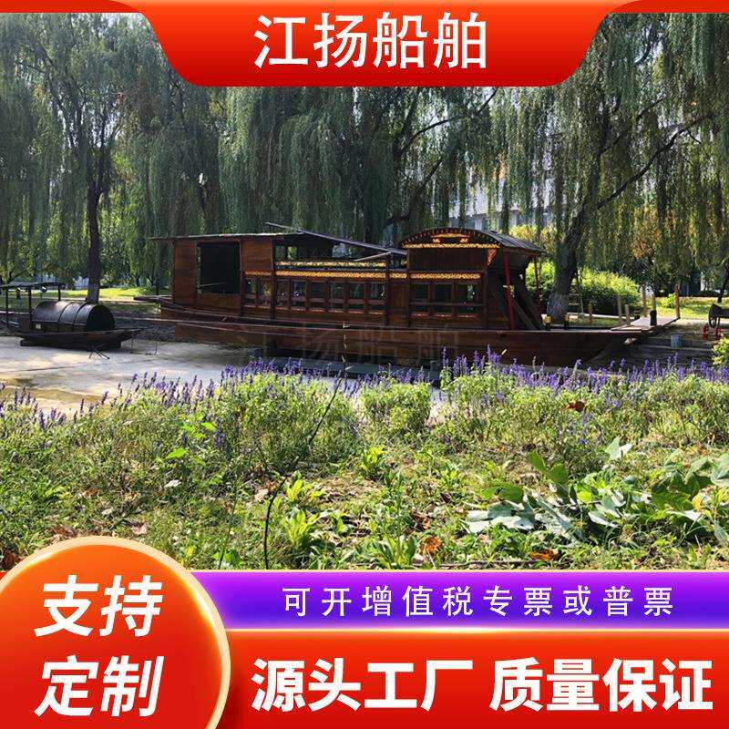一比一嘉兴南湖红船中共一大会议纪念船景观装饰船大型红船展览船