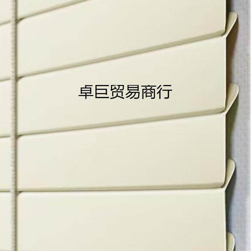外贸免打孔全遮光PVC拉珠L型百叶窗帘卷帘办公室厨房卫生间