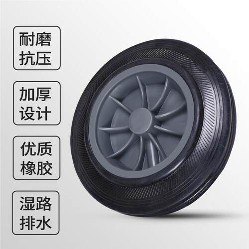 轮户外垃桶加厚轮子 100/10L/TBT-PJ240升轮轴圾2配件橡胶通用