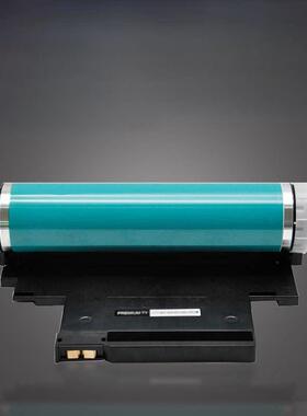 Yanyin适用于Hp Hp178Nw/179Fnw感光滚筒组件Hp118A W1132A 2080A