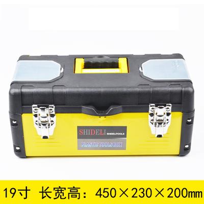 新品工能具箱号多功塑铁工具箱 家用五金工具箱加厚大工具盒收纳