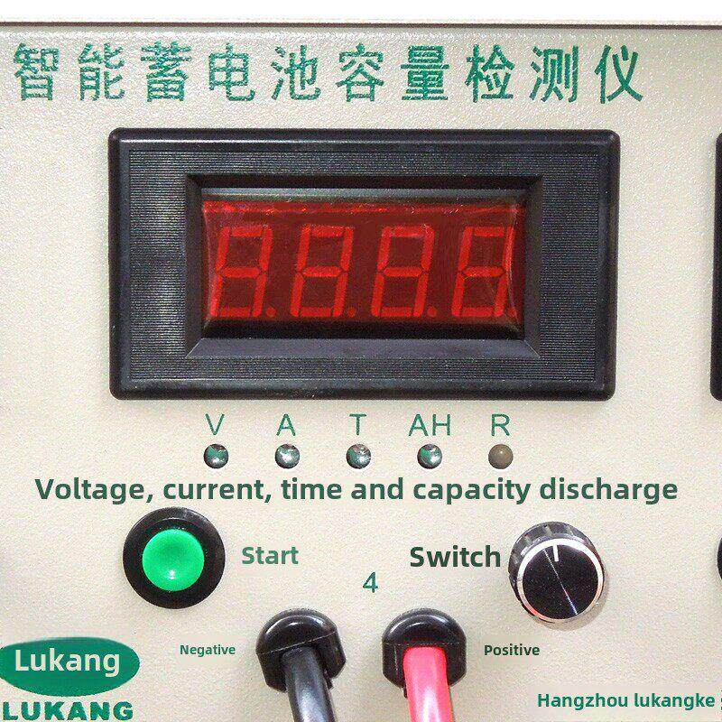 5路康无源放电仪电动车蓄电池容量测试仪无线智能不插电瓶检测器