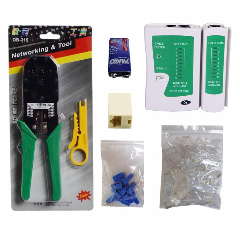 新款直销网钳寻线仪 测试仪水晶头剥线刀护套对接头网络8件工具包