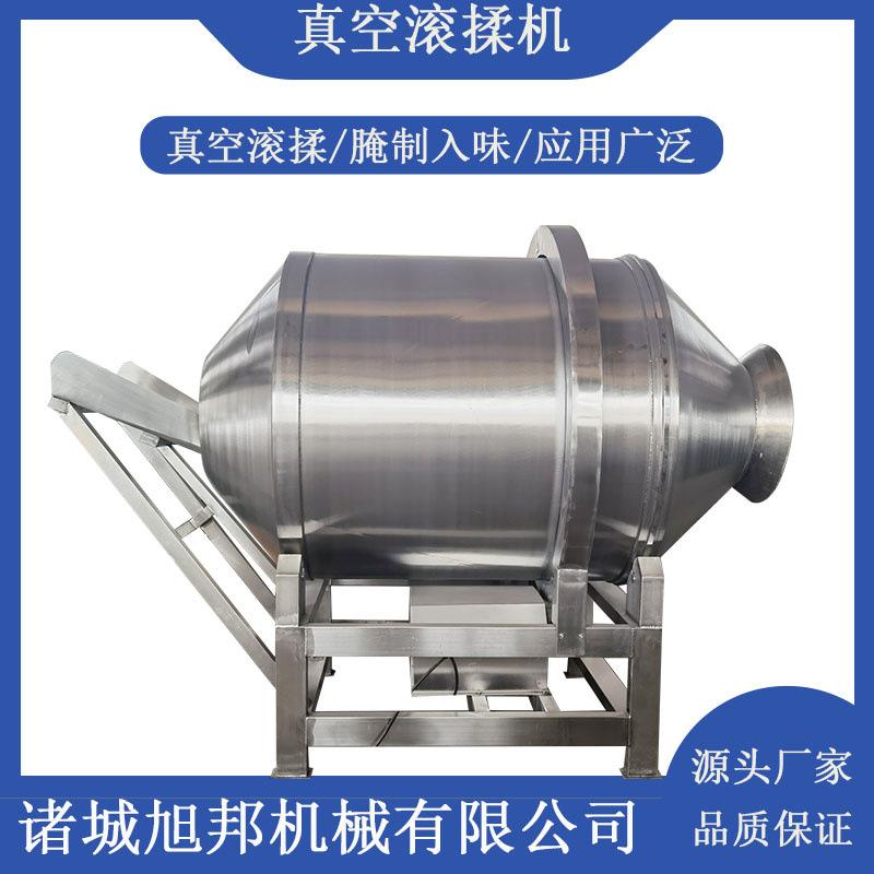 鸡鸭调理品腌制滚揉设备 烧鸡培根肉真空滚揉机 调味料入味腌渍机