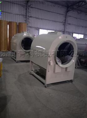 液化气滚式杀筒机 380V中草药烘干机 乌青茶电龙转动炒141茶机