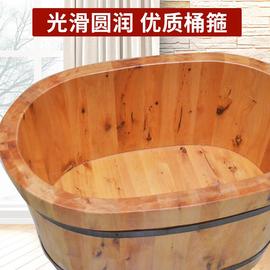 香柏木沐浴桶实木木质，洗澡桶单人，浴桶儿童浴盆泡澡木桶