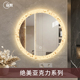 圆形智能浴室镜led壁挂化妆镜亚克力挂墙镜子卧室网红圆镜
