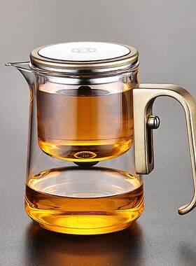 飘逸杯泡茶壶全玻璃内胆磁吸泡茶壶加厚茶水分离泡茶杯800ML
