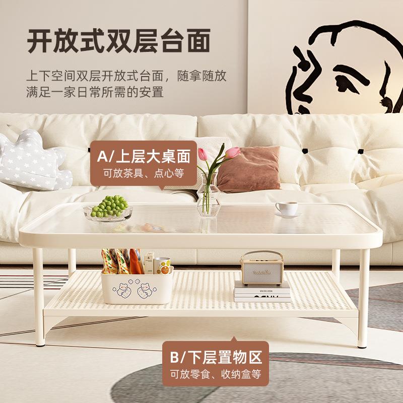 茶几奶油风用客厅小双户茶桌层长方形茶台简约阳家台MTCJ-17玻型