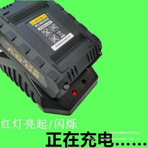 湘利电动扳手20V锂电充电器 汇沃普利曼匠新无刷电动扳手原装配件