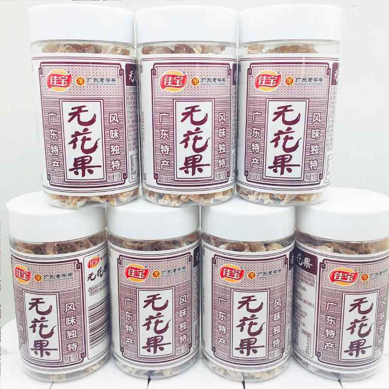 佳宝无花果乾110g瓶装广东无花果丝凉果乾蜜饯孕妇休闲怀旧小零食