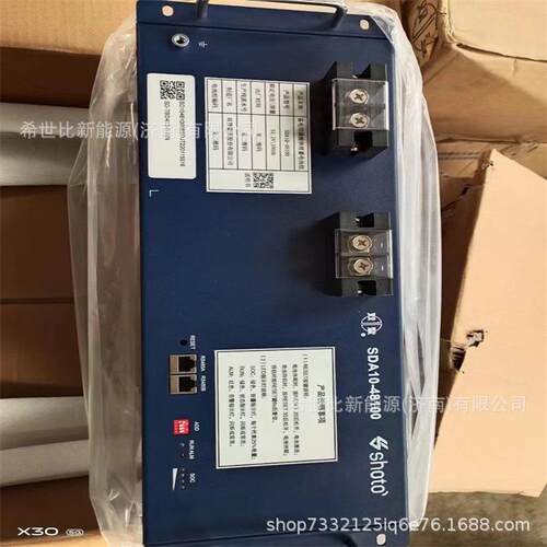 双登磷酸铁锂蓄电池SDA10-48100机房通讯户外机柜储能用48V100AH