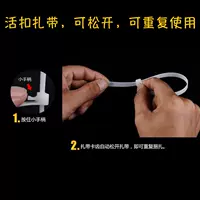 Кабельные стяжки, 29.5см